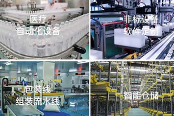 沈陽機(jī)械設(shè)備噴漆時(shí)應(yīng)注意什么？